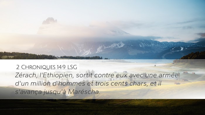 2 Chroniques 14:9 LSG Bible Verse Image