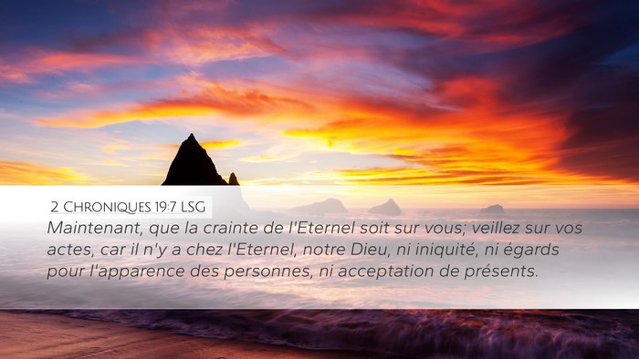2 Chroniques 19:7 LSG Bible Verse Image