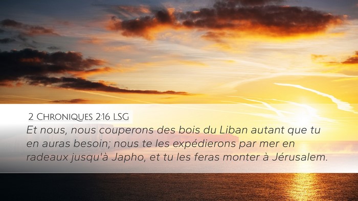2 Chroniques 2:16 LSG Bible Verse Image