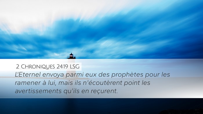2 Chroniques 24:19 LSG Bible Verse Image