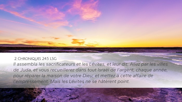 2 Chroniques 24:5 LSG Bible Verse Image