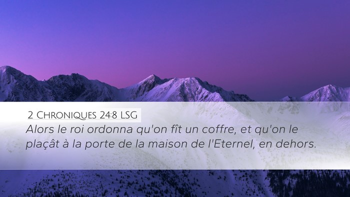 2 Chroniques 24:8 LSG Bible Verse Image