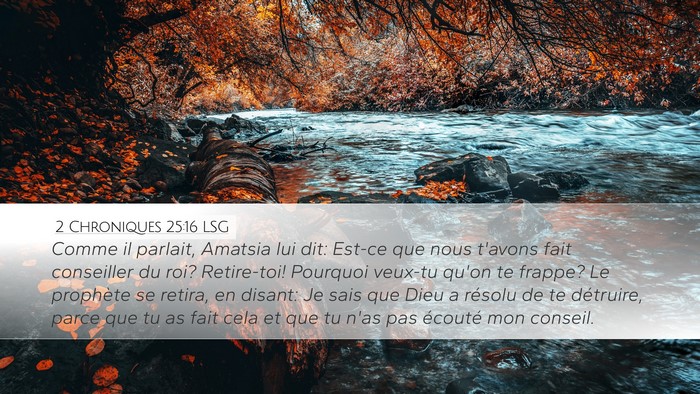 2 Chroniques 25:16 LSG Bible Verse Image