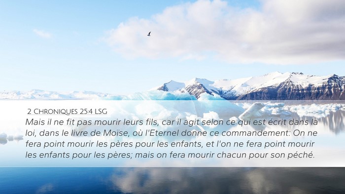 2 Chroniques 25:4 LSG Bible Verse Image