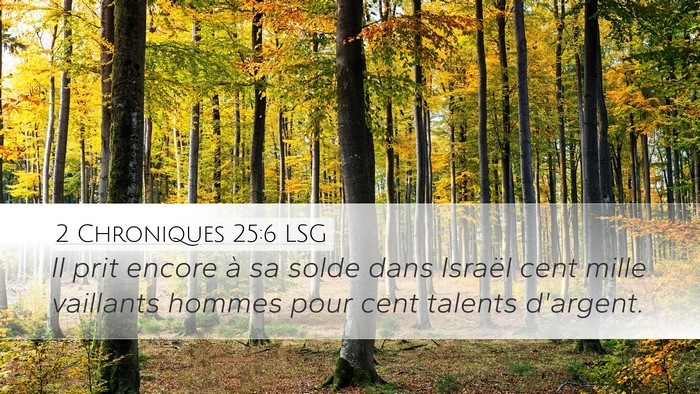2 Chroniques 25:6 LSG Bible Verse Image