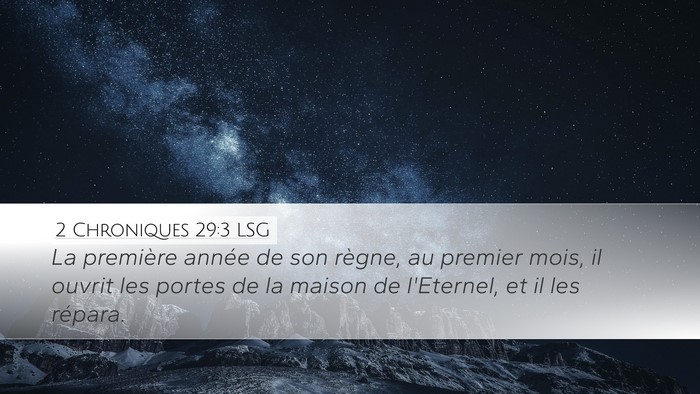 2 Chroniques 29:3 LSG Bible Verse Image