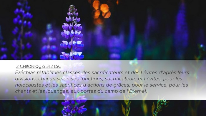 2 Chroniques 31:2 LSG Bible Verse Image