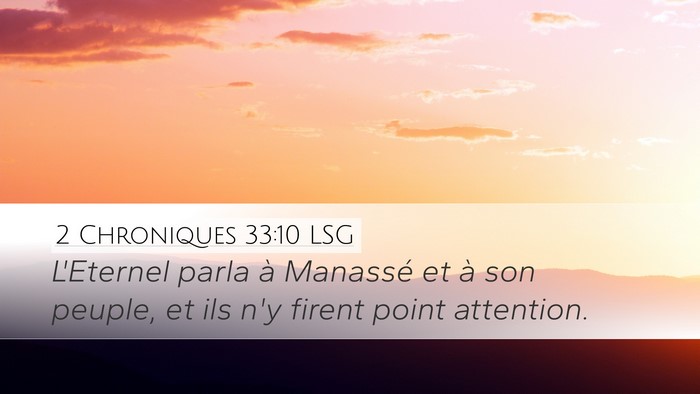 2 Chroniques 33:10 LSG Bible Verse Image