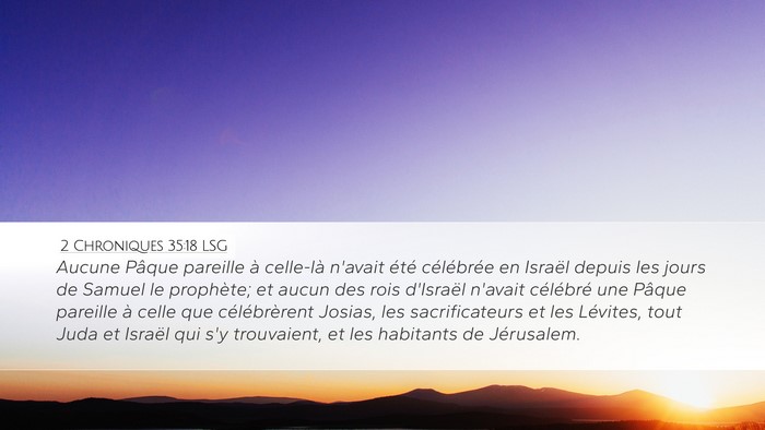 2 Chroniques 35:18 LSG Bible Verse Image