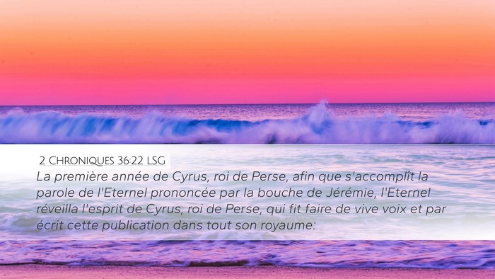 2 Chroniques 36:22 LSG Bible Verse Image