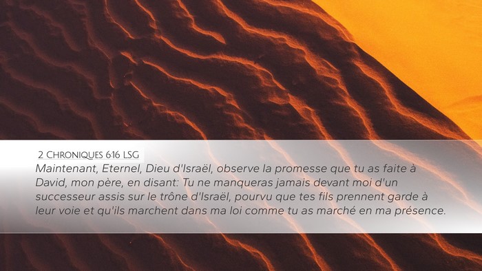 2 Chroniques 6:16 LSG Bible Verse Image