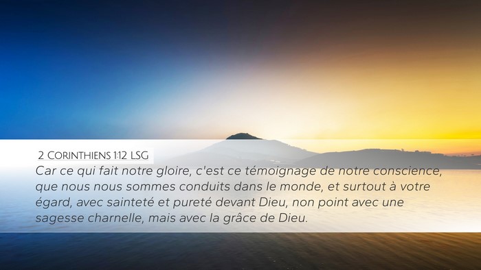 2 Corinthiens 1:12 LSG Bible Verse Image