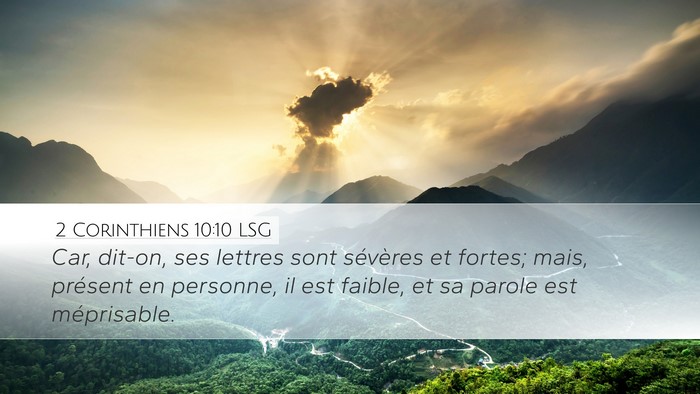 2 Corinthiens 10:10 LSG Bible Verse Image