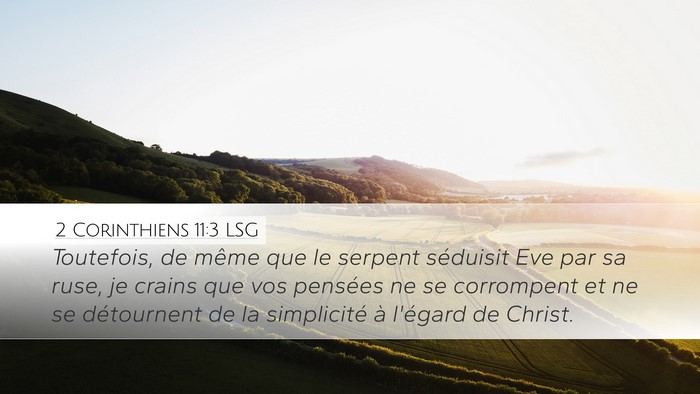 2 Corinthiens 11:3 LSG Bible Verse Image