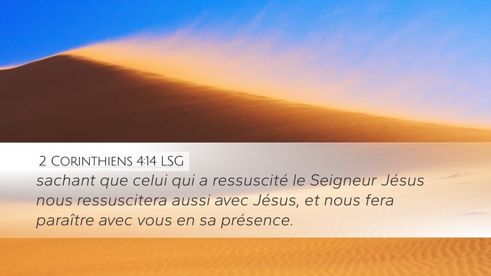 2 Corinthiens 4:14 LSG Bible Verse Image