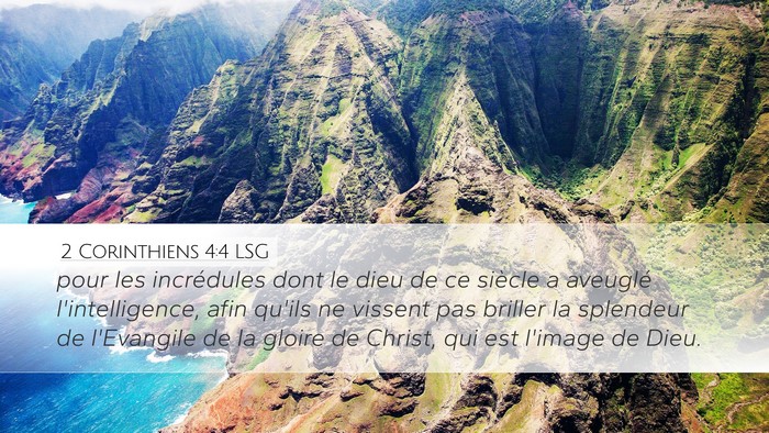 2 Corinthiens 4:4 LSG Bible Verse Image