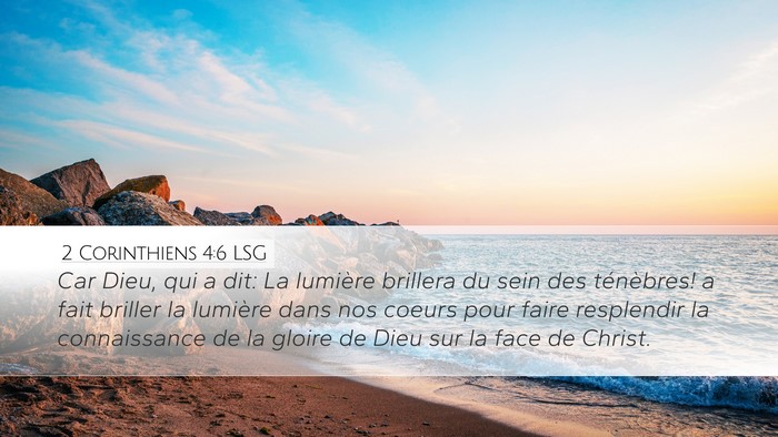 2 Corinthiens 4:6 LSG Bible Verse Image