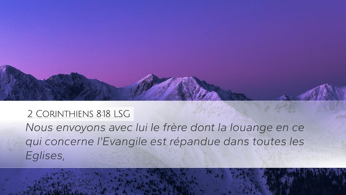 2 Corinthiens 8:18 LSG Bible Verse Image