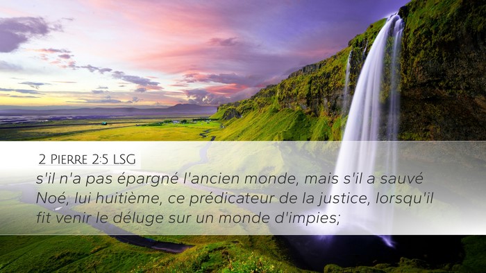 2 Pierre 2:5 LSG Bible Verse Image