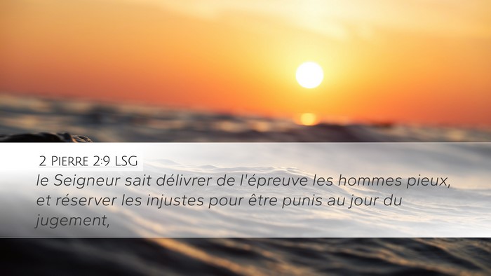 2 Pierre 2:9 LSG Bible Verse Image