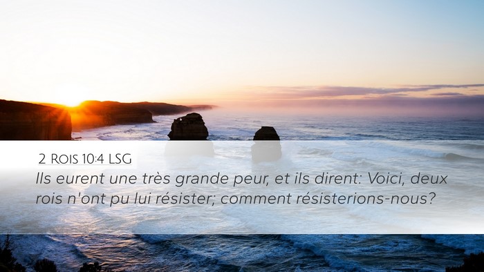 2 Rois 10:4 LSG Bible Verse Image