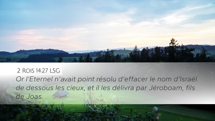 2 Rois 14:27 LSG Bible Verse Image