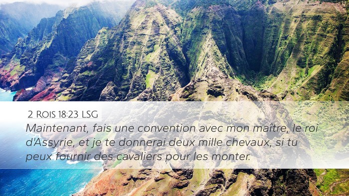 2 Rois 18:23 LSG Bible Verse Image