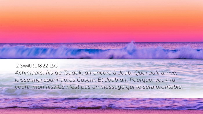 2 Samuel 18:22 LSG Bible Verse Image