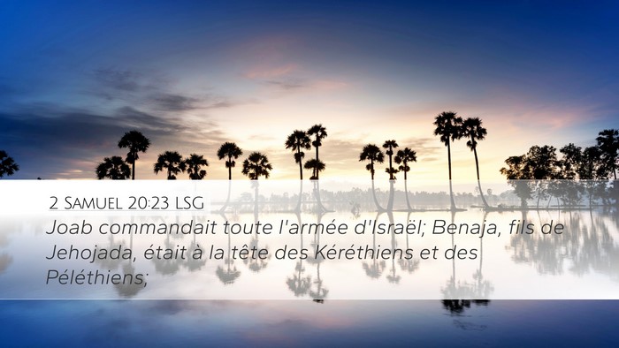2 Samuel 20:23 LSG Bible Verse Image