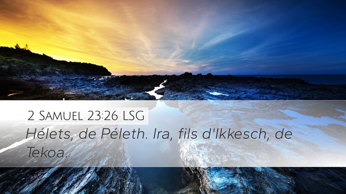 2 Samuel 23:26 LSG Bible Verse Image