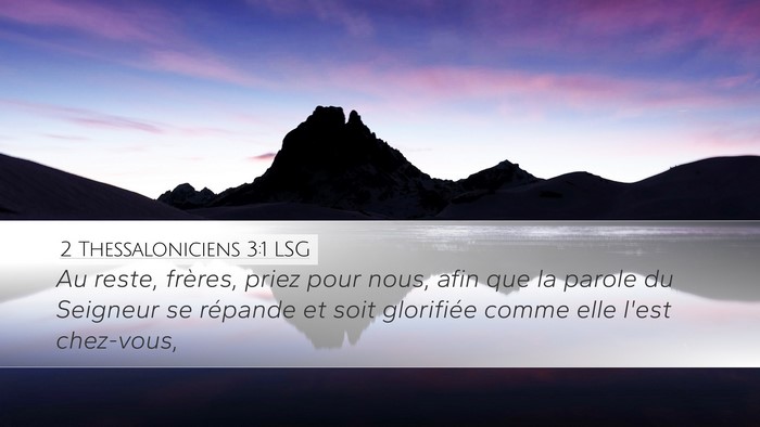 2 Thessaloniciens 3:1 LSG Bible Verse Image