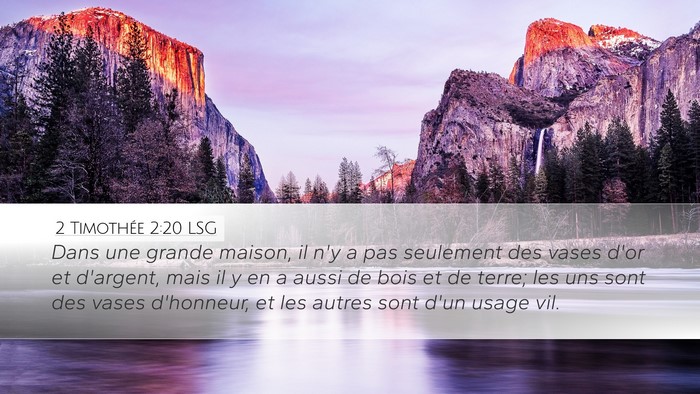2 Timothée 2:20 LSG Bible Verse Image