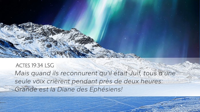 Actes 19:34 LSG Bible Verse Image