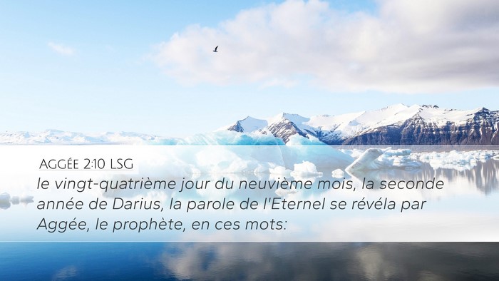 Aggée 2:10 LSG Bible Verse Image