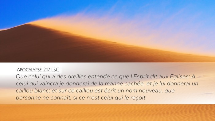 Apocalypse 2:17 LSG Bible Verse Image
