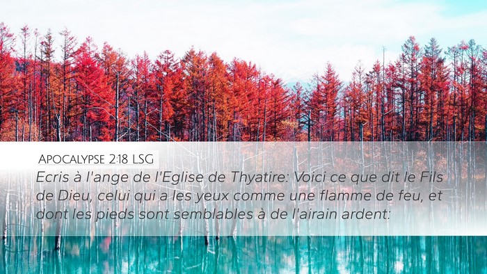 Apocalypse 2:18 LSG Bible Verse Image