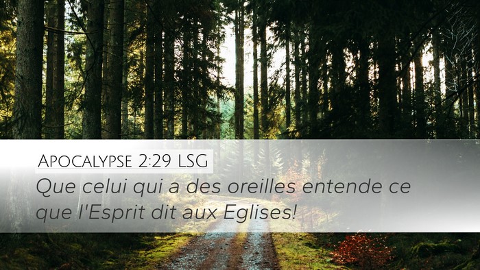 Apocalypse 2:29 LSG Bible Verse Image