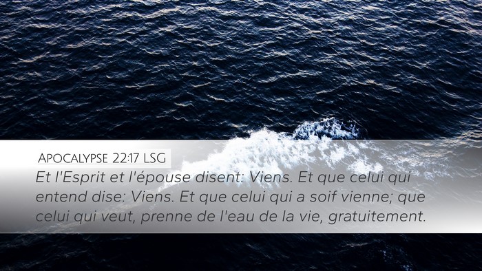Apocalypse 22:17 LSG Bible Verse Image