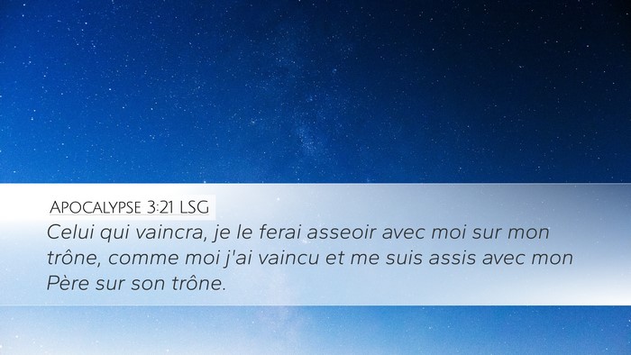 Apocalypse 3:21 LSG Bible Verse Image