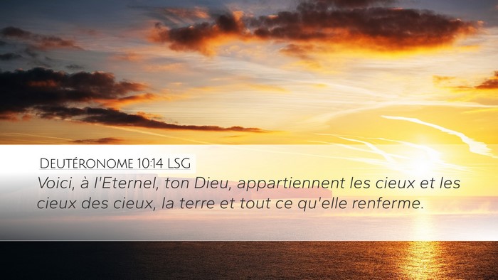 Deutéronome 10:14 LSG Bible Verse Image