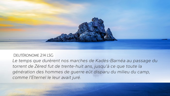 Deutéronome 2:14 LSG Bible Verse Image
