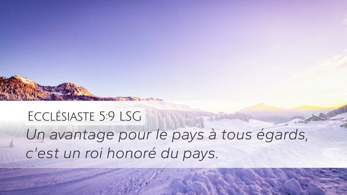 Ecclésiaste 5:9 LSG Bible Verse Image