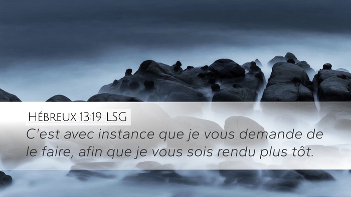 Hébreux 13:19 LSG Bible Verse Image