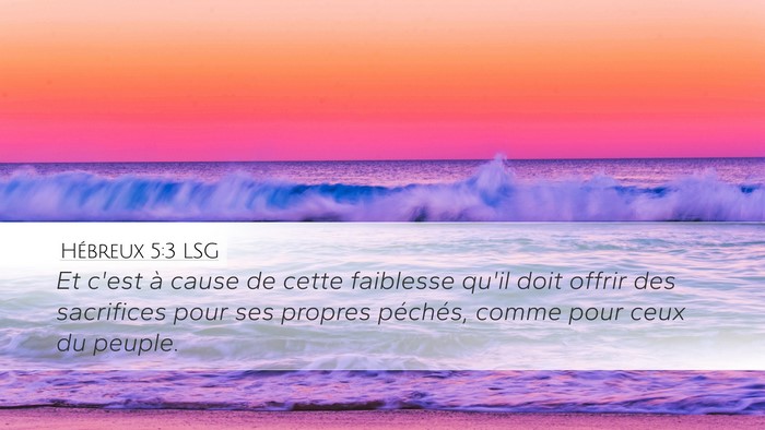 Hébreux 5:3 LSG Bible Verse Image