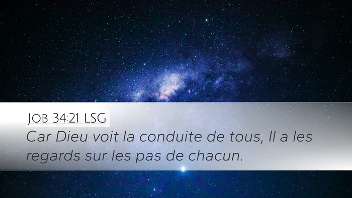 Job 34:21 LSG Bible Verse Image