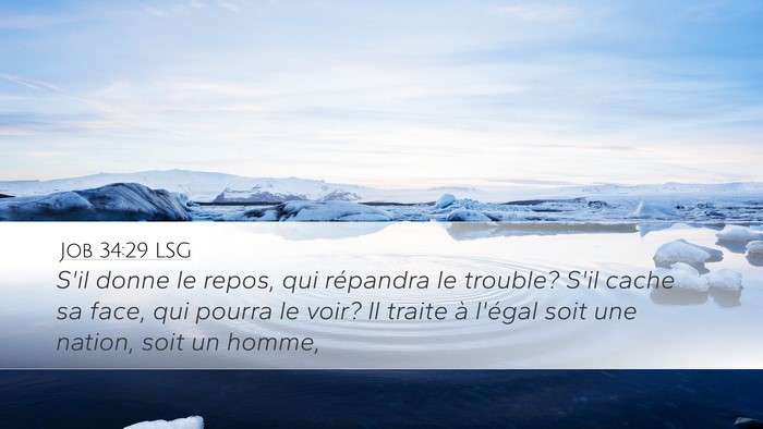 Job 34:29 LSG Bible Verse Image