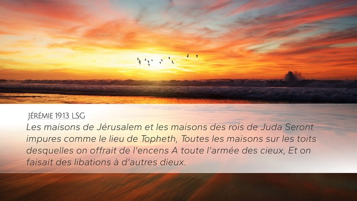 Jérémie 19:13 LSG Bible Verse Image