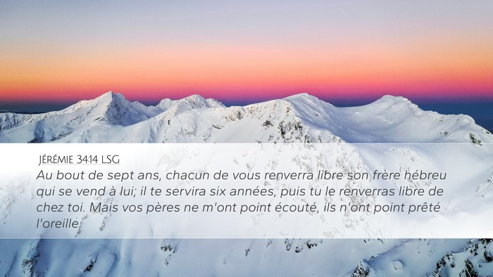 Jérémie 34:14 LSG Bible Verse Image