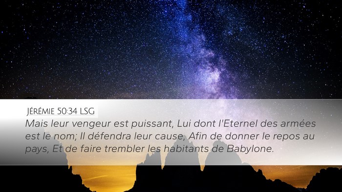 Jérémie 50:34 LSG Bible Verse Image