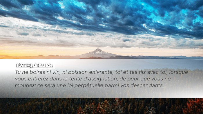 Lévitique 10:9 LSG Bible Verse Image